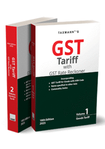 GST Tariff with GST Rate Reckoner | Set of 2 Volumes