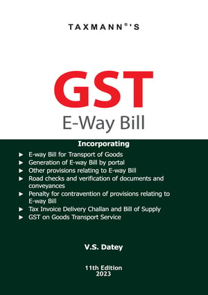 GST E-Way Bill | 2023