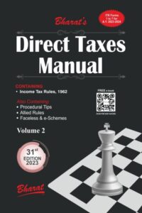 DIRECT TAXES MANUAL Vol.2 Released