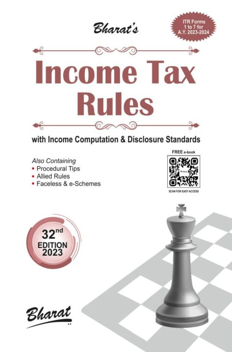 INCOME TAX RULES with FREE ebook access