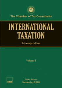 International Taxation – A Compendium (Set of 4 Volumes)
