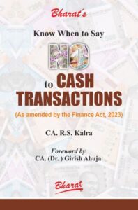 Know When to Say No to Cash Transactions