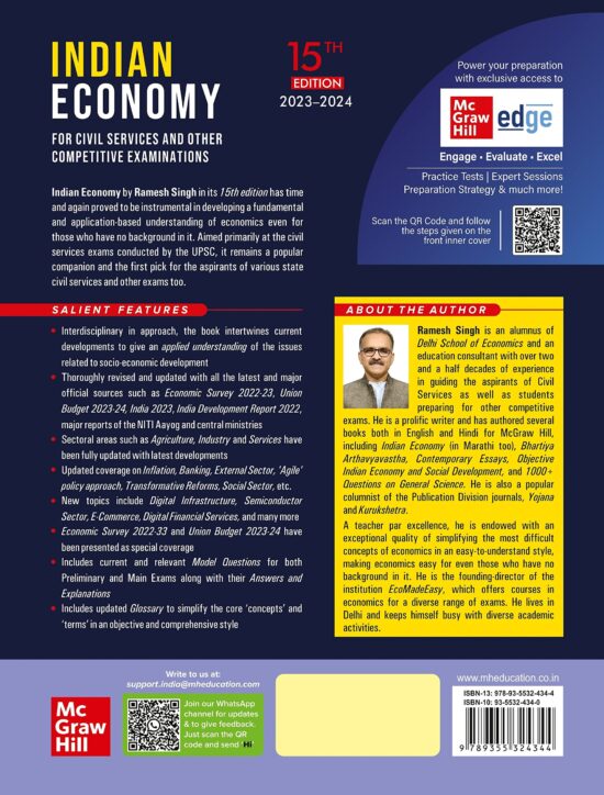 INDIAN ECONOMY (ENGLISH| 15TH EDITION) | UPSC | CIVIL SERVICES EXAM | STATE ADMINISTRATIVE EXAMS Paperback – 3 May 2023