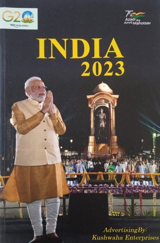 India 2023 Annual Reference Year Book for Civil Services and Other Competitive Examinations KE& Unknown Binding – 1 January 2023