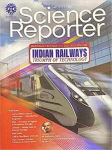 Science Reporter May 2023 - National Technology Day Special 2023 (Indian Railways Triumph of Technology) Paperback – 1 January 2023