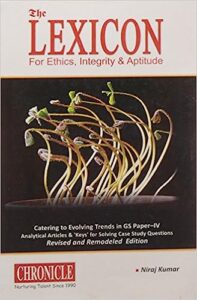Lexicon for Ethics, Integrity & Aptitude for IAS General Studies Paper IV Paperback – 31 July 2020