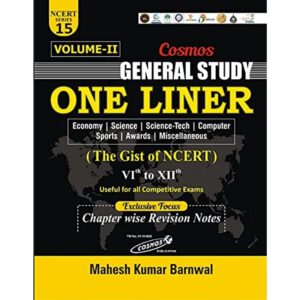 One Liner Vol 2 | Mahesh Kumar Barnwal | Cosmos Publication | General Studies One Liner