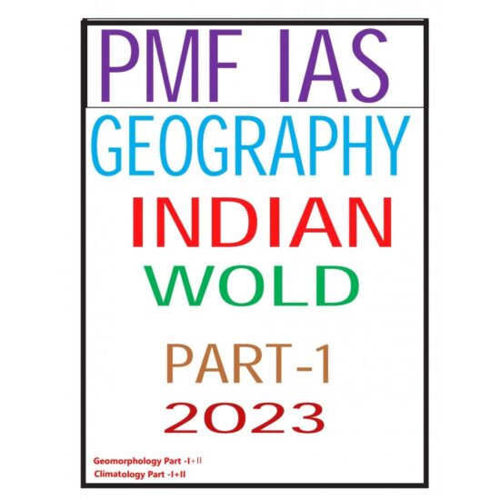 MIx Notes UPSC CSE General Studies Pre & Mains | Vision IAS | Vajiram & Ravi | Shankar IAS |Only IAS 2024 | English Medium